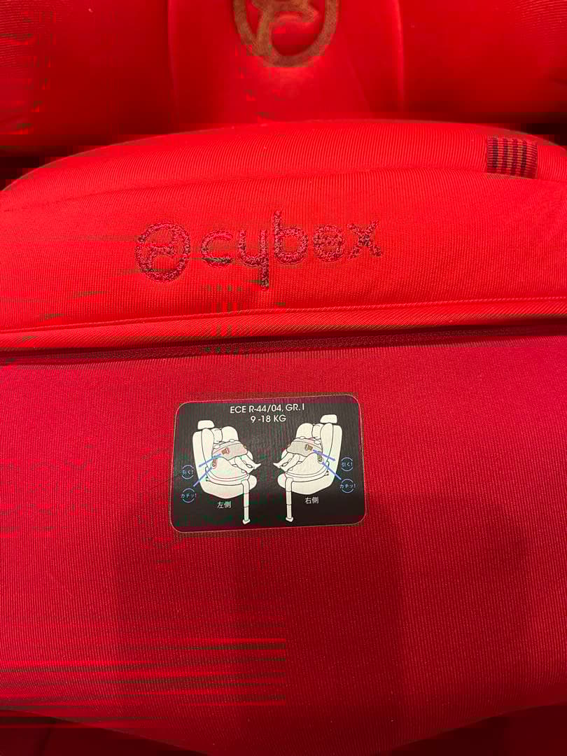 期間限定値下げ！サイベックス　チャイルドシート シローナ　ISOFIX対応