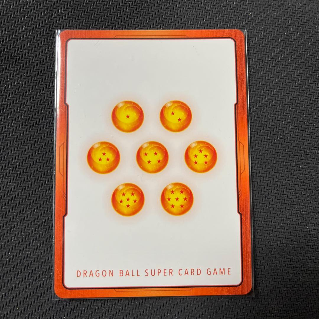 ドラゴンボールフュージョンワールド　エナジーマーカー E-61 パラレル