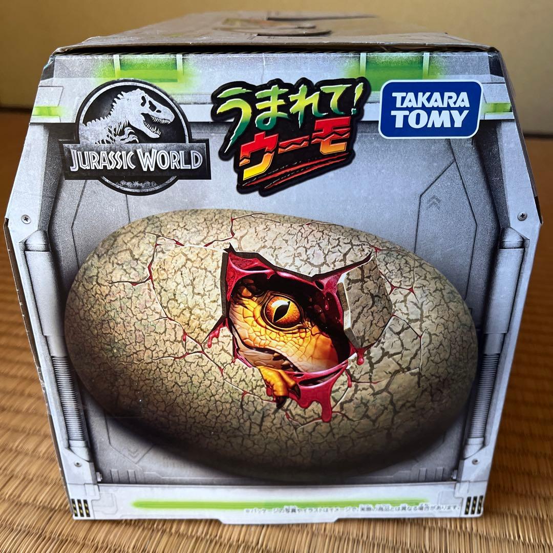 新品未開封タカラトミーうまれて！ウーモ ジュラシック・ワールドT-レックスエッグ