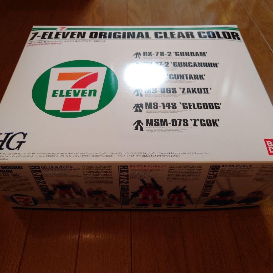 機動戦士ガンダム　PEPSI　ペプシ　セブンイレブン　プラモデル　Seven