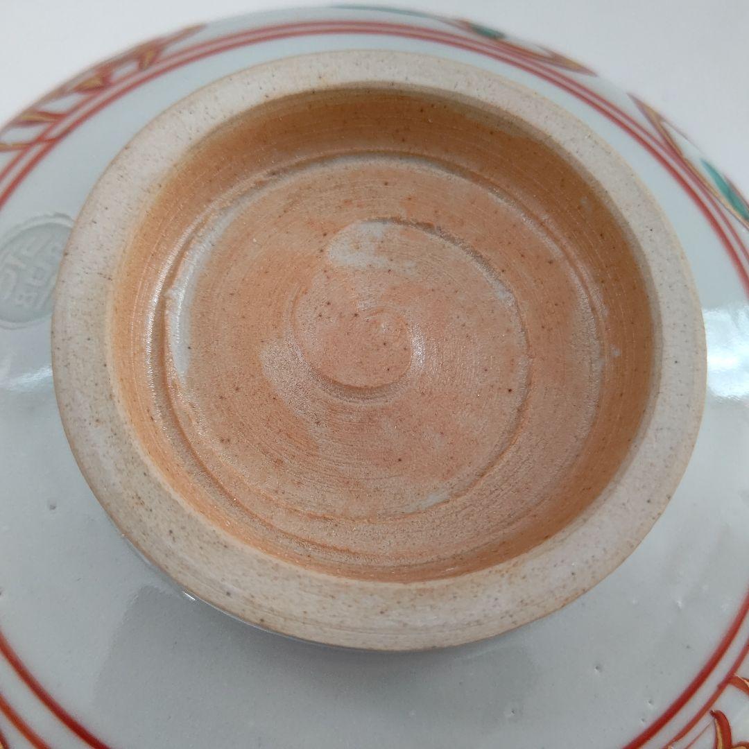 呉須赤絵 鉢(菓子器) 永楽善五郎 茶道具