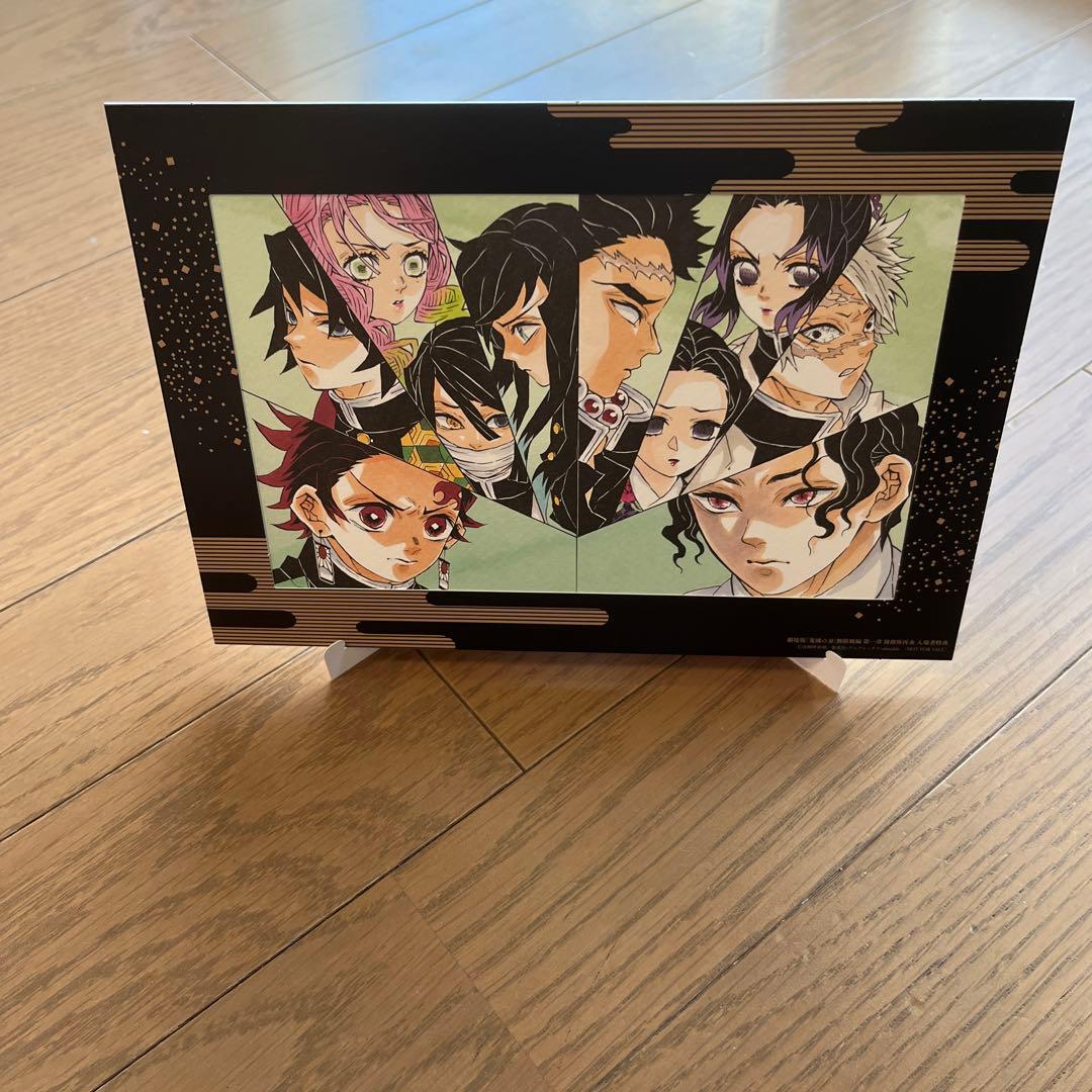 鬼滅の刃 A4スタンド付きイラストボード - メルカリ