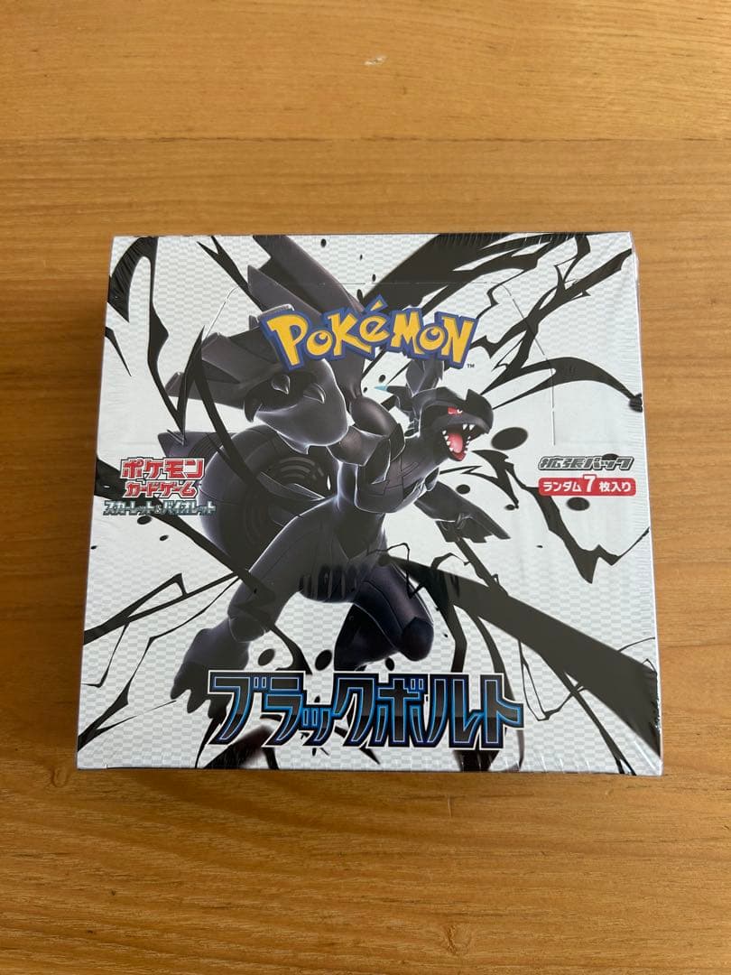 す*の様 バディファイト 2面プレイマット ゲット!トレジャー