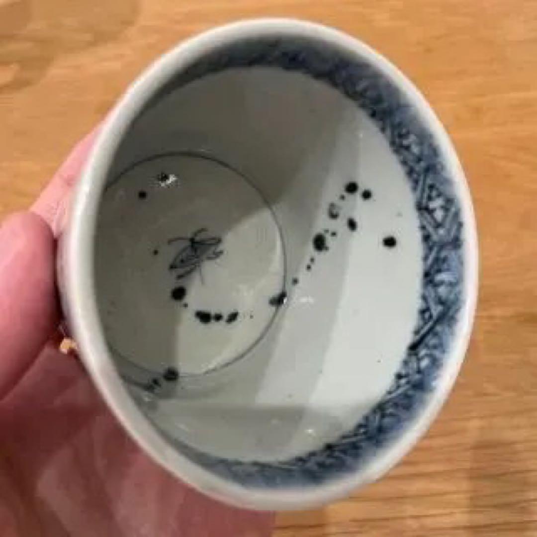 古伊万里　蕎麦猪口　帆船