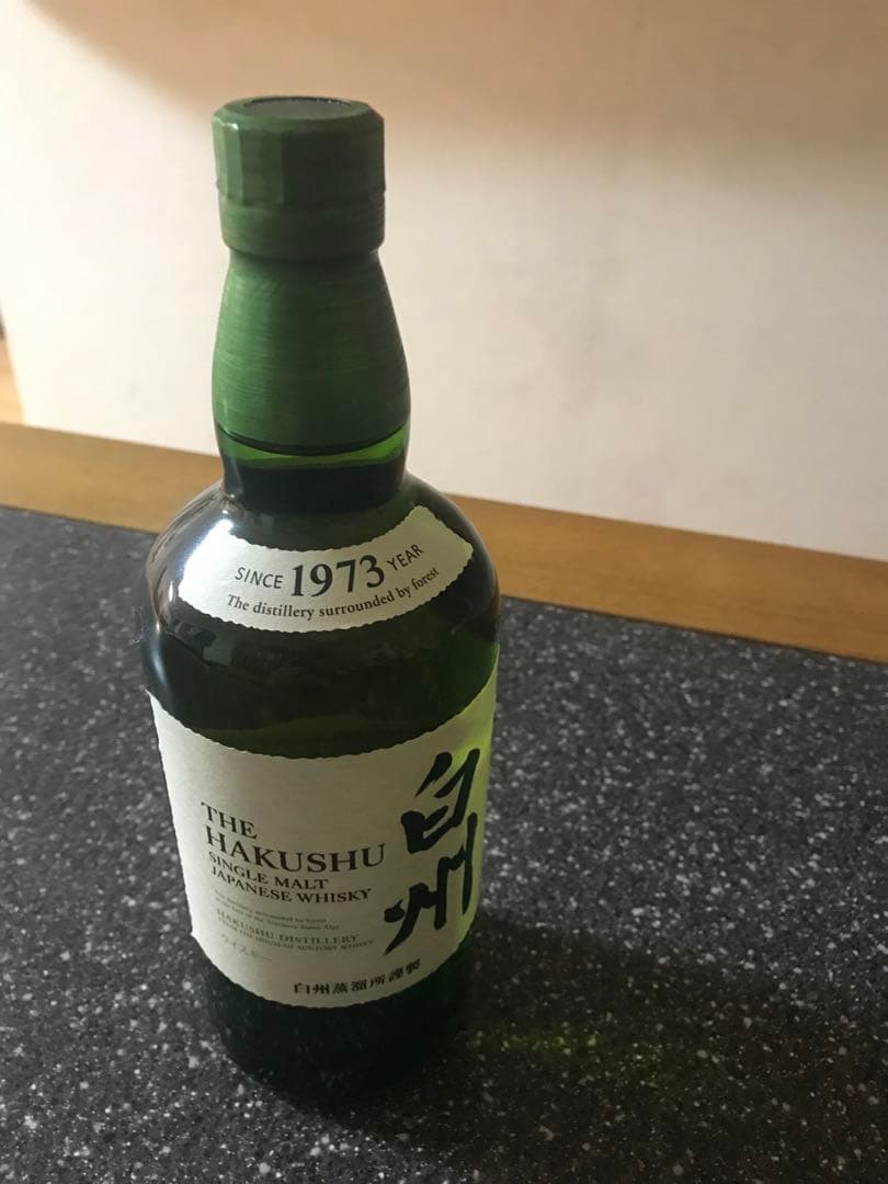 サントリー 白州シングルモルトウイスキー 1973年製箱付き