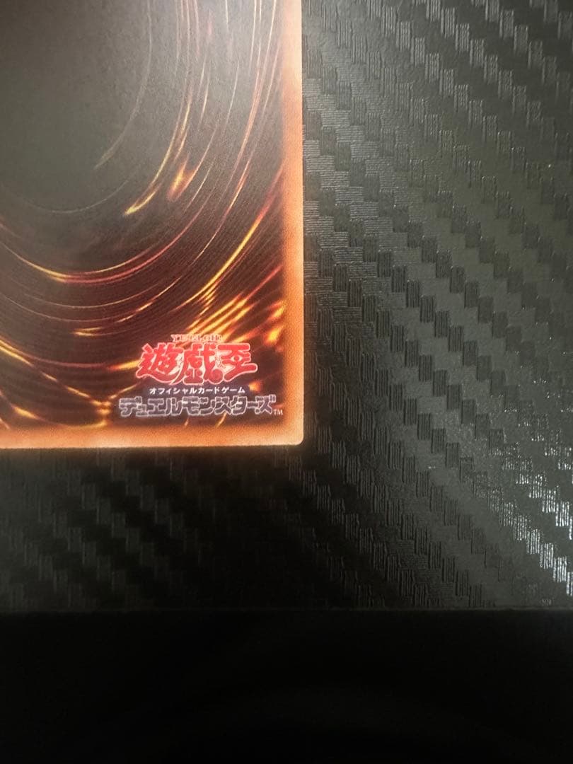 遊戯王　閃刀姫レイ　20thシークレットレア