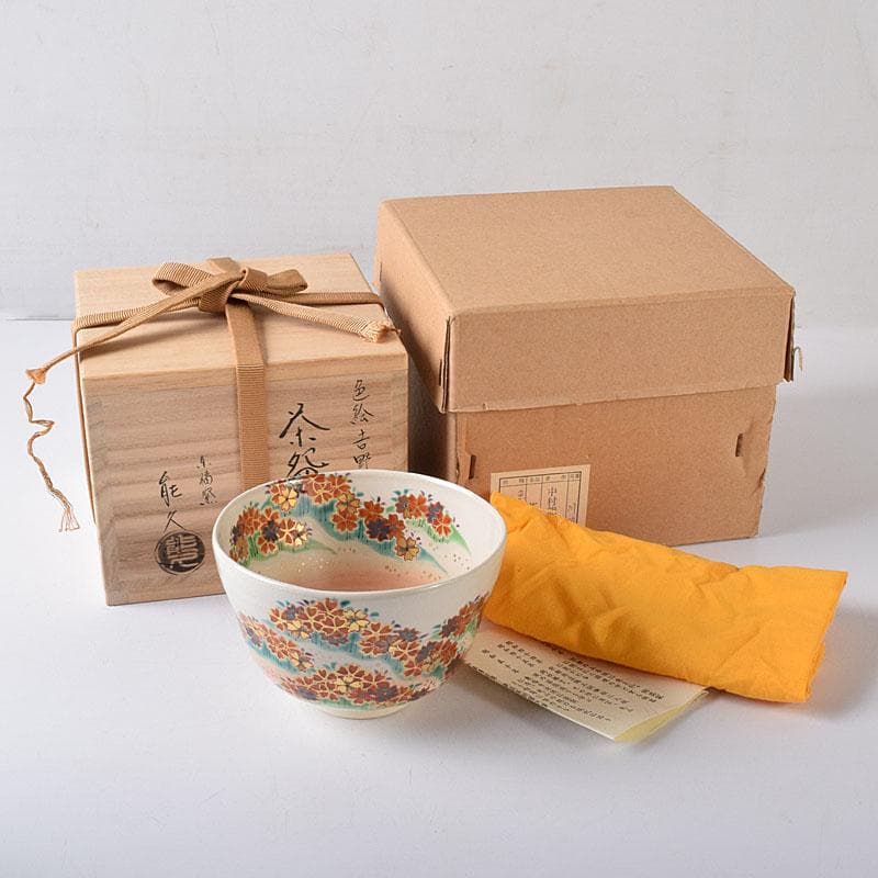茶道具 京焼 東福窯 中村能久作 色絵 吉野山図 茶碗 共布共箱