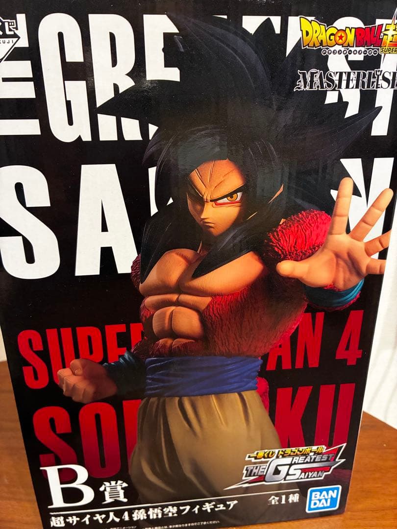 美品！一番くじ ⭐︎ドラゴンボール 超サイヤ人4孫悟空 084)ドラゴンボール 一番くじ THE GREATEST SAIYAN B賞 超サイヤ人4