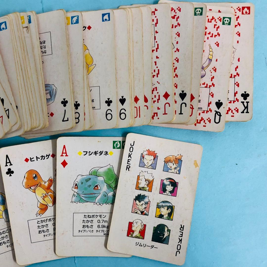 ポケットモンスター 赤 トランプ 1996年製