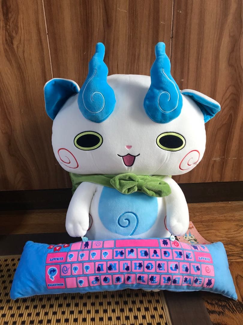 妖怪ウォッチ パスケースだニャン コマさん パスケース ぬいぐるみ