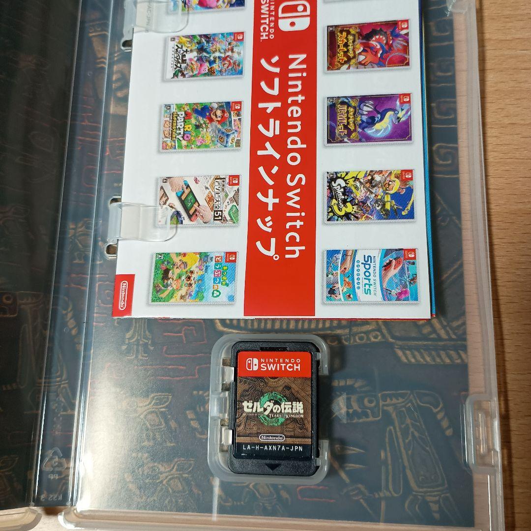 switch ブレワイ＆ ティアキン＆クリアファイル