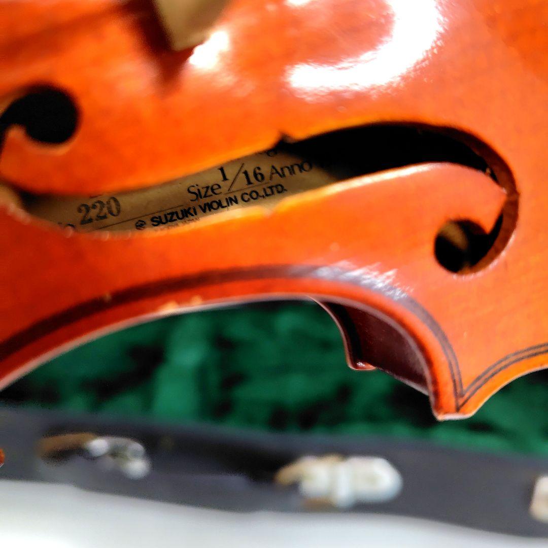 美品 スズキ バイオリン No.220 1/16 ANNO 1979 ケース付