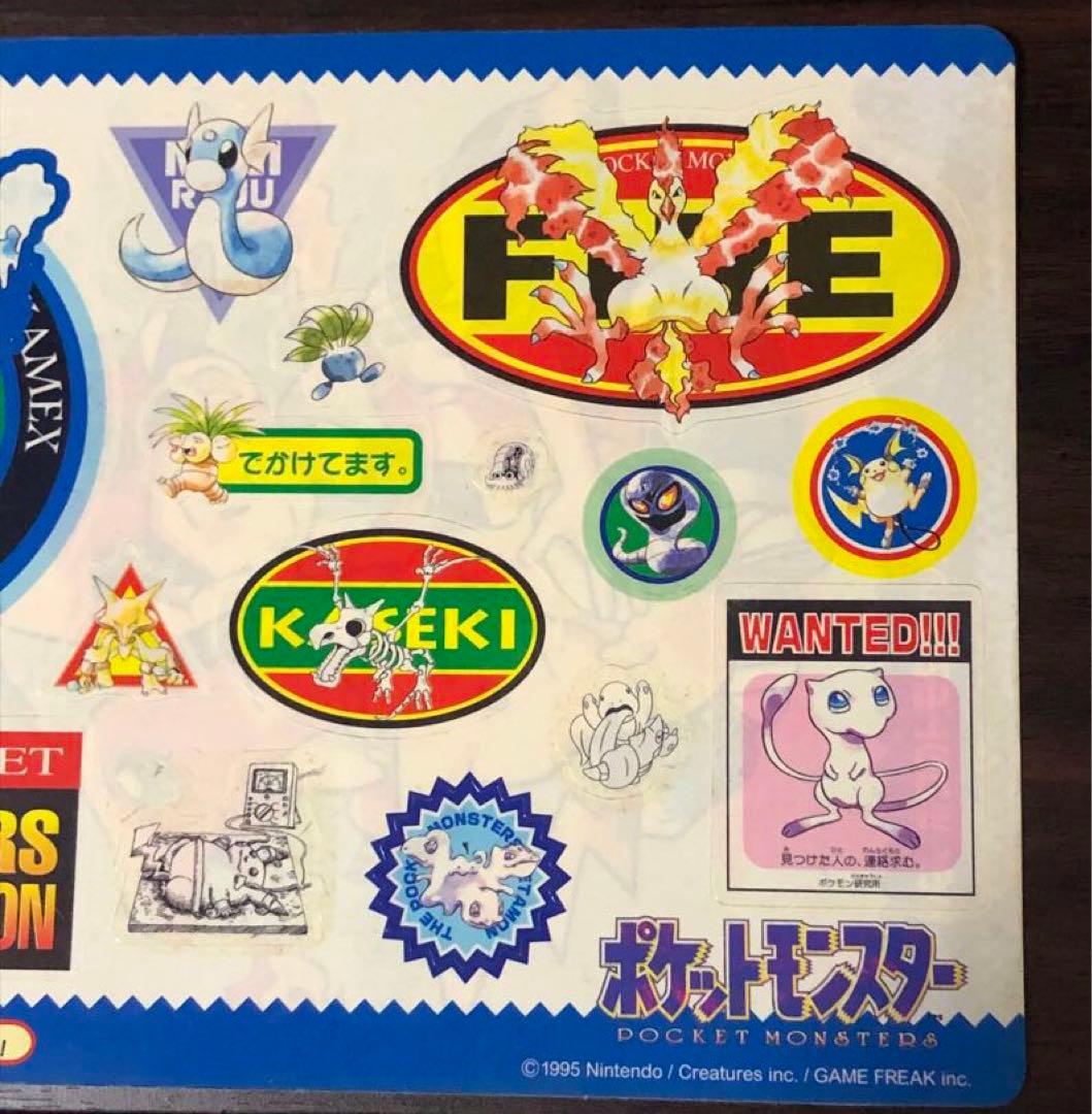 ポケットモンスタージャンボシールダス 赤 青　Pokémon