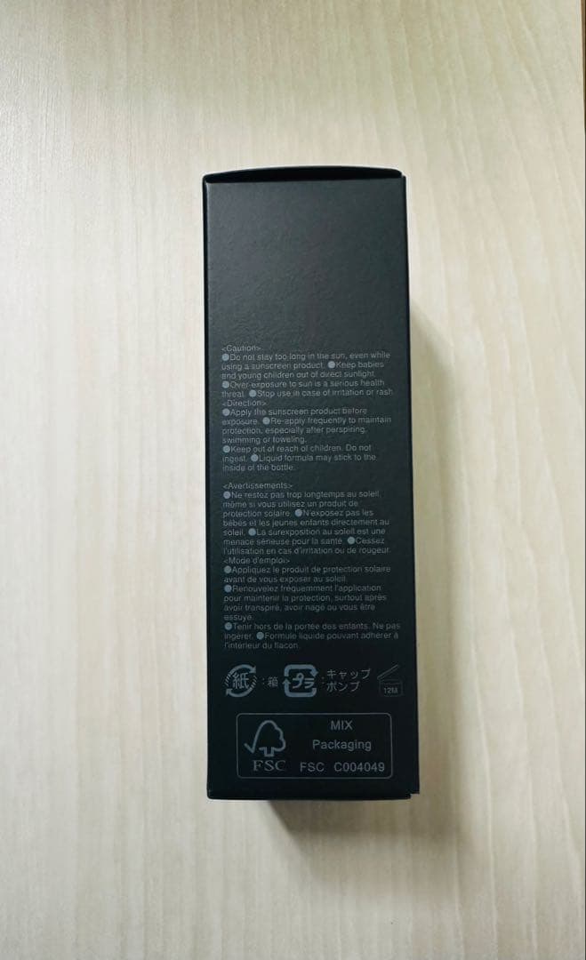 ✨️新品・未開封✨️ SUQQU ザ リクイド ファンデーション 105