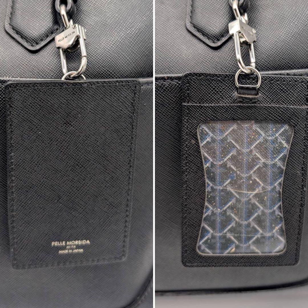 PELLE MORBIDA✨ビジネスバッグ　レザー　サフィアーノ　ブラック