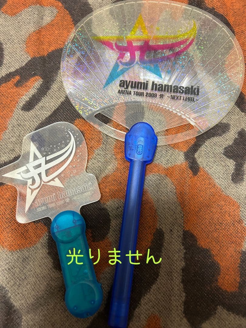 最終お値下げ【レア】浜崎あゆみグッズまとめ売り♡バラ売り不可