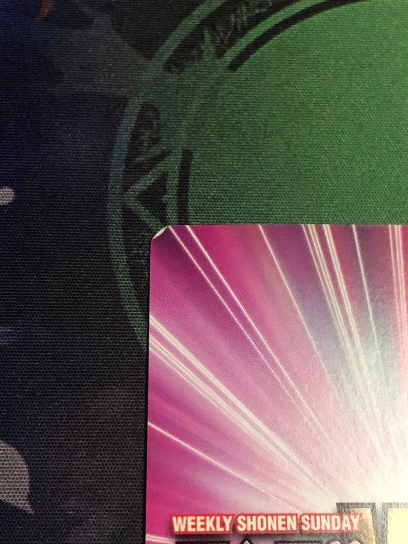 サンデーVSマガジン　灰原哀　青山剛昌　箔押しサイン