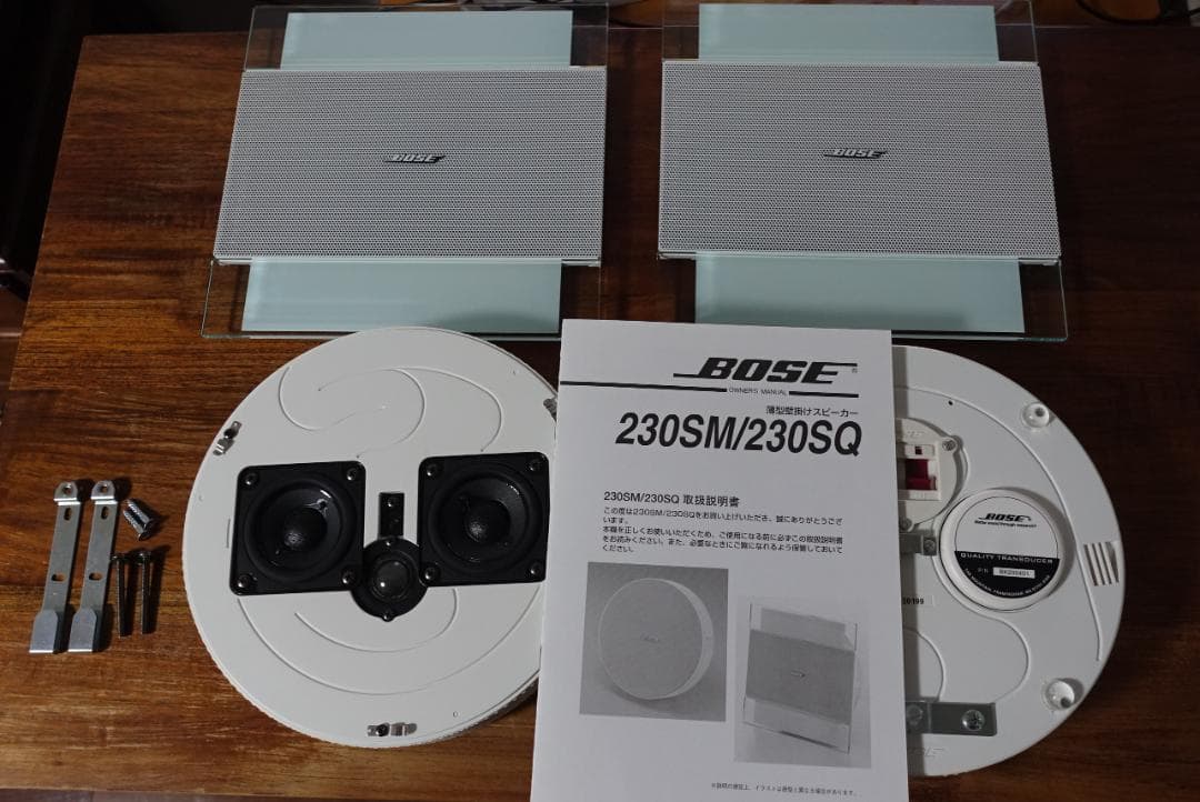 BOSE 230SQ☆薄型壁掛けスピーカー☆動作確認・取説付・付属品OK