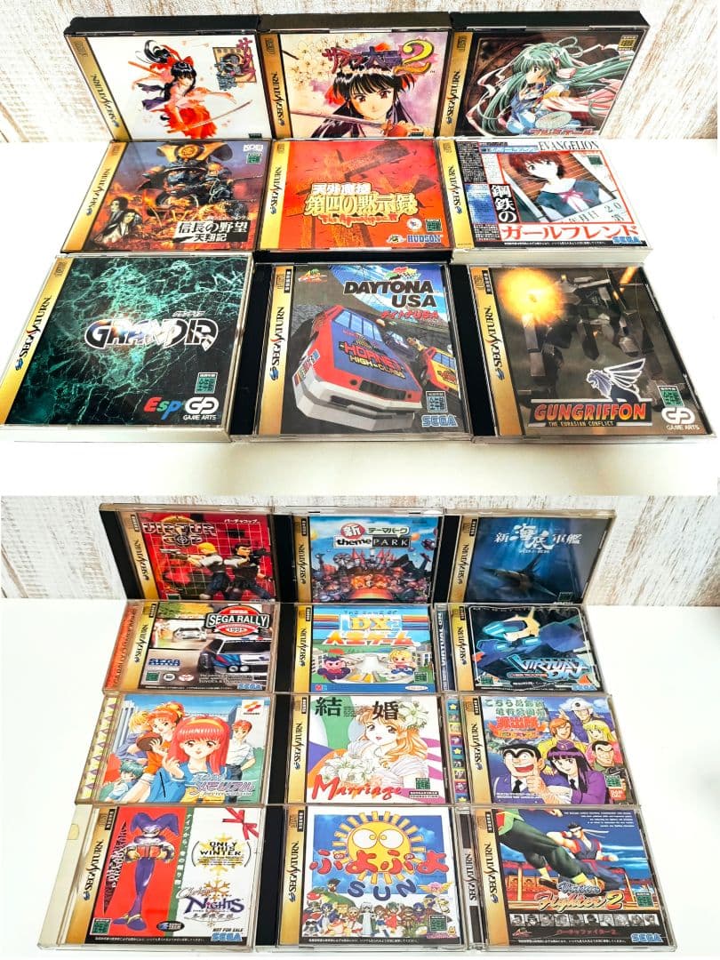 セガサターン ソフト 21作品 まとめ売り SEGA SS サクラ大戦 等