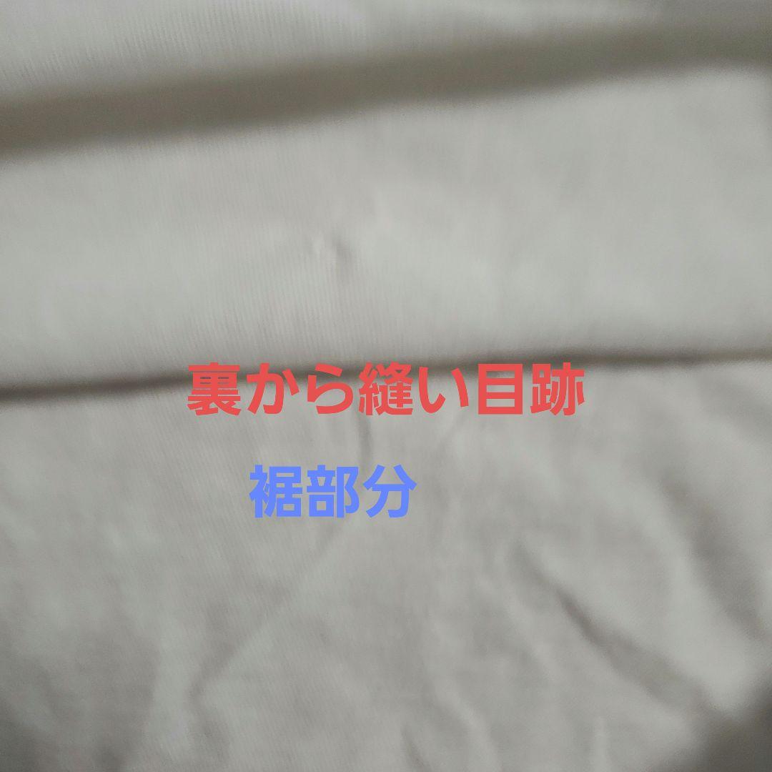ダウンタウンのガキの使いやあらへんで! 半袖Tシャツ