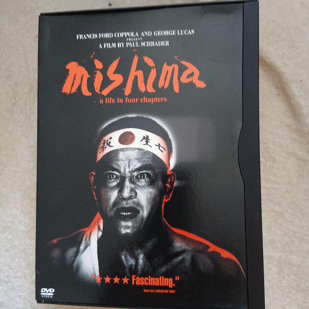 Mishima DVD - メルカリ