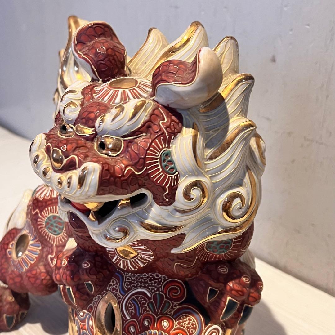 九谷焼 獅子 シーサー 魔除け 置物 骨董品 インテリア コレクション