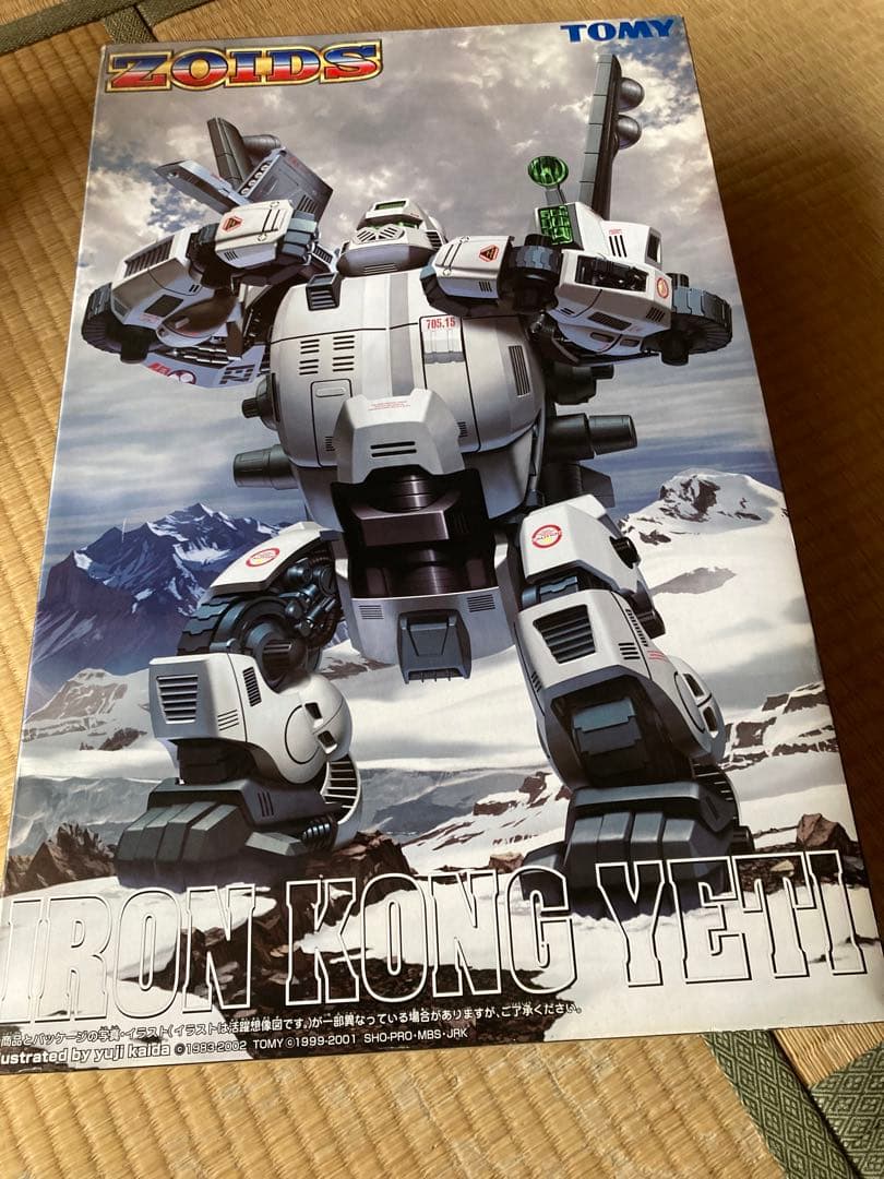 ブレイブヒーロージャージ 小宮果穂 SR4枚セット ヴァイスシュヴァルツ