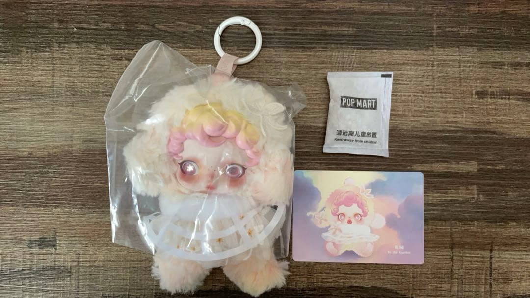 【正規品】SKULLPANDA スカルパンダ In the Garden 花園