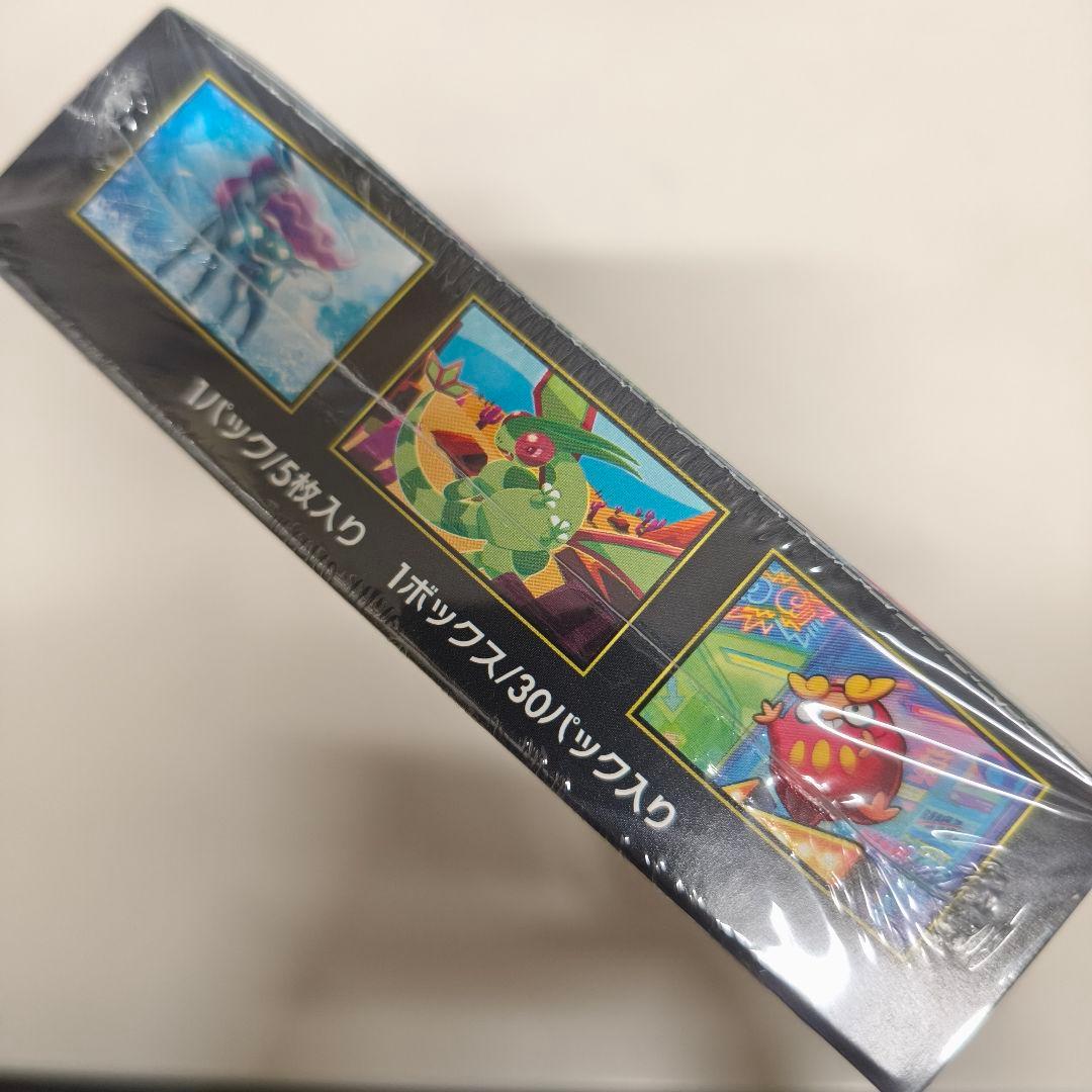 ポケモンカード インフェルノX ／ シュリンク付き未開封BOX 1箱 新品