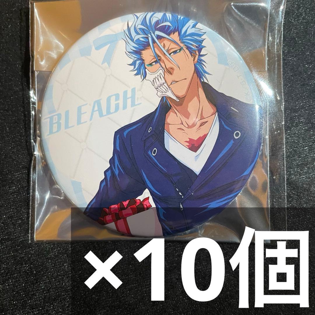 bleach ホワイトデー 缶バッジ 10個 グリムジョー bleach ホワイトデーver. 缶バッジ 6個 グリムジョー