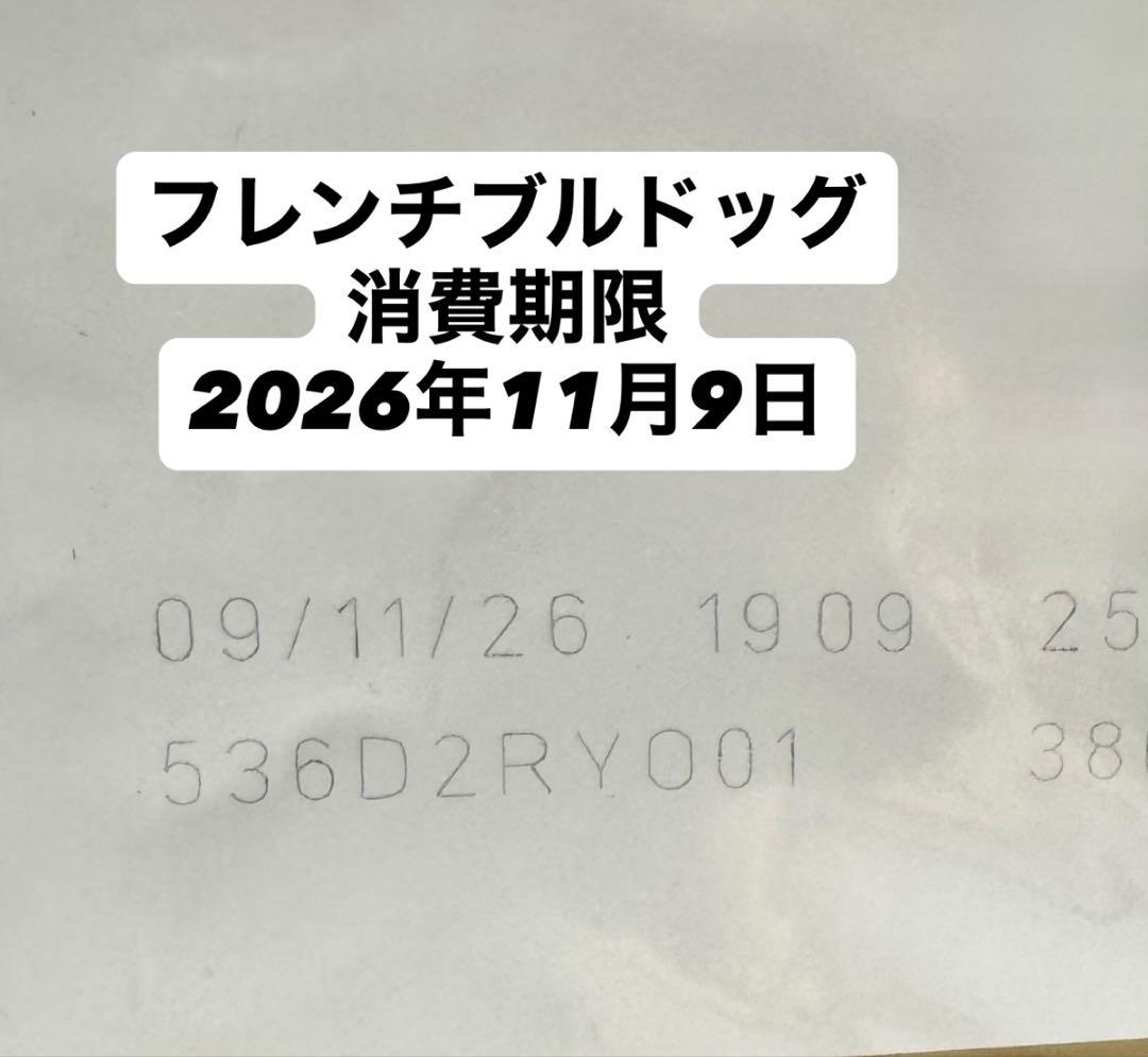 フレンチブルドッグ 18kg CANIN 18Kg 2袋 フレンチブルドッグ成 ROYAL