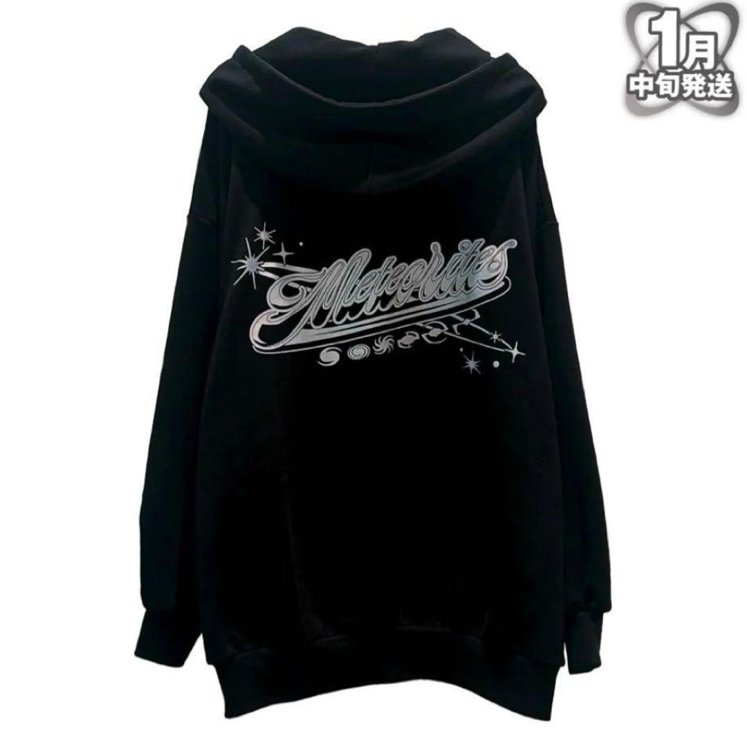 めておら meteorites ビッグシルエットパーカー - メルカリ