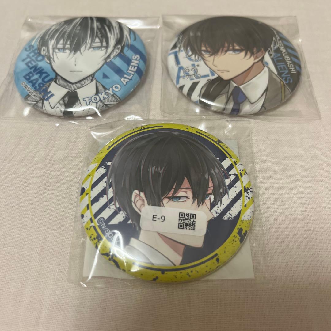 東京エイリアンズ くじメイト 天空橋翔 アニメイト 缶バッジ - メルカリ