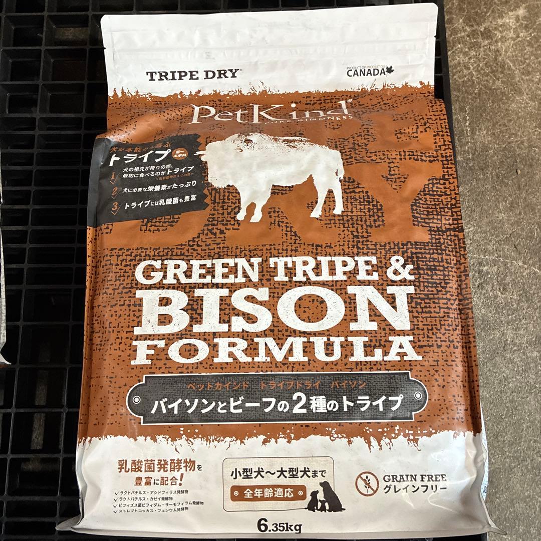 PetKind ペットカインド　グリーントライプ＆ バイソン6.35kg Amazon.co.jp: ペットカインド トライプドライ グリーンベニソン