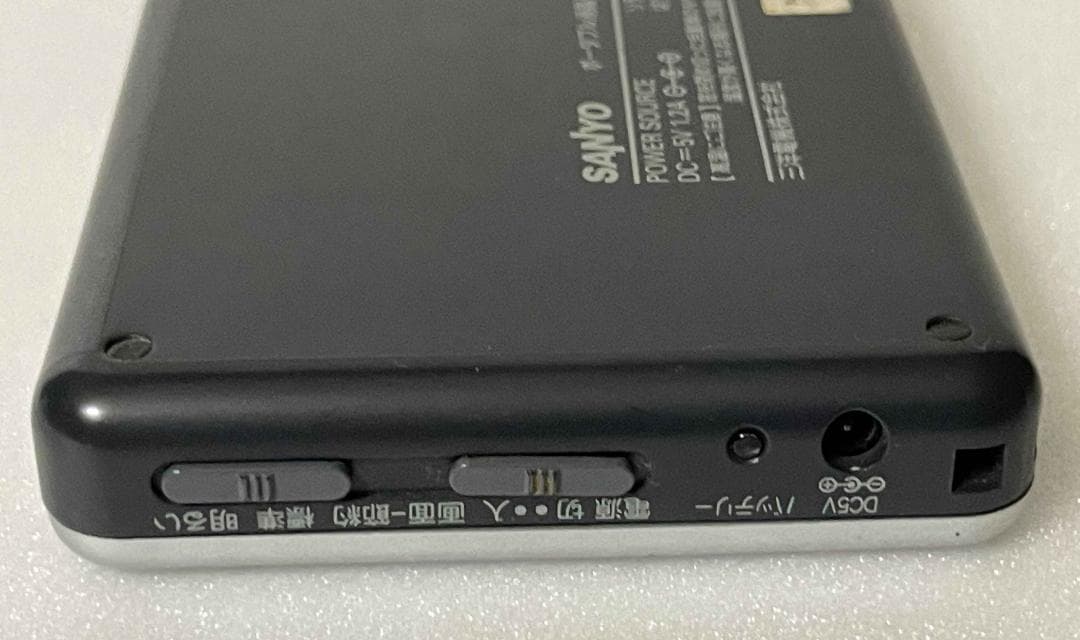 動作未確認【液晶テレビ】サンヨー ポータブル液晶テレビ LVT-ND35