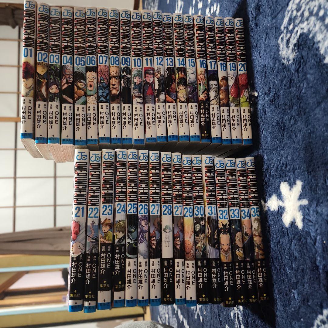 S*A様 中古、新品ワンパンマン 全35巻セット ワンパンマン 1〜35巻 全巻セット まとめ売り 漫画 マンガ 全巻｜Yahoo