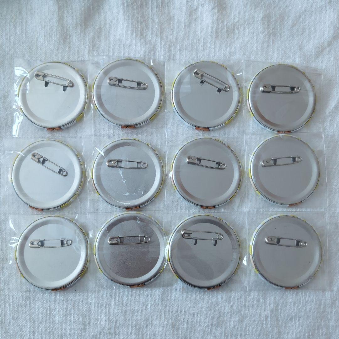 ハイキュー!!極楽湯コラボ トレーディング缶バッジ 月島蛍 12点