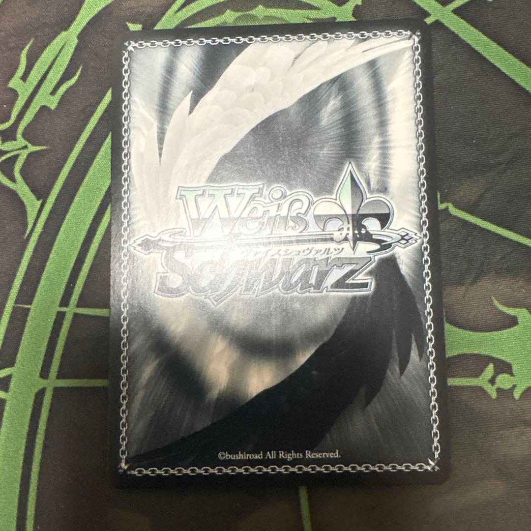 SP 限界を越えた先 ジャングルポケット サイン ウマ娘 新時代 - メルカリ