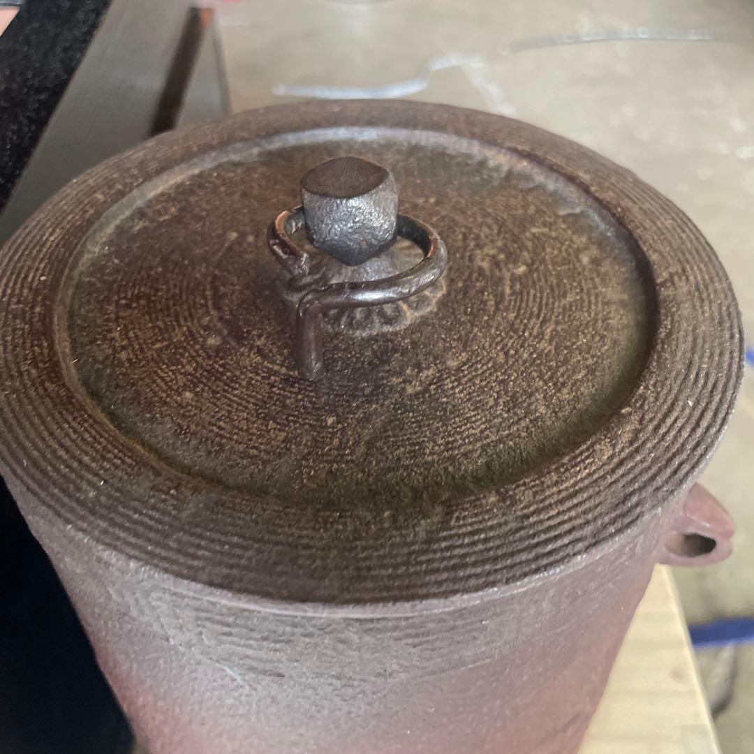 粉砂糖0808様専用美品 置炉 炉縁 菊地正道 利休好雲龍釜 釜屋和銑