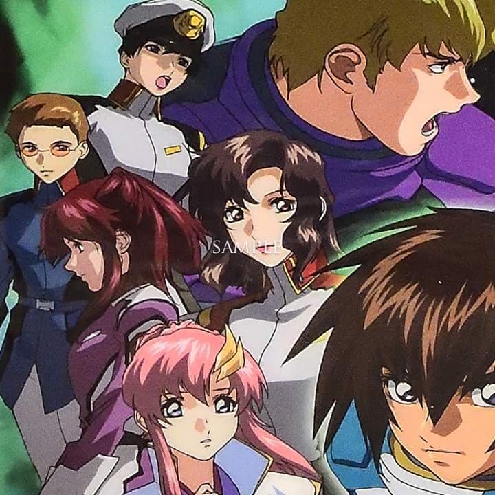 ガンダムSEED「終わらない明日へ」クリアファイル（非売品） - メルカリ