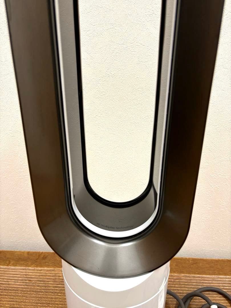 Dyson AM09 hot&cool 2021年製 純正リモコン付き