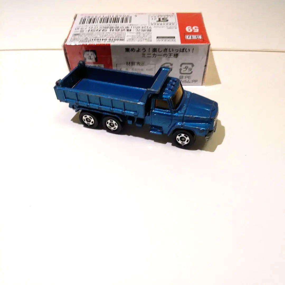 ♦トミカ日本製☆黒箱☆青箱☆赤箱☆日産ディーゼルダンプカー