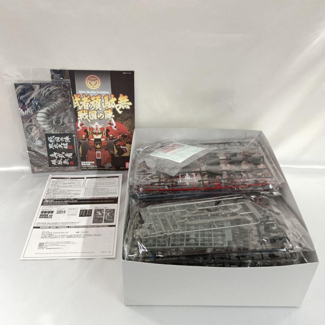 1/100 MG 真武者頑駄無 戦国の陣 黒衣大鎧 「ガンダム無双」