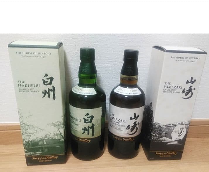 SALE 白州・山崎 シングルモルトウイスキー 700mlセット サントリー シングルモルトウイスキー 山崎＆白州 各700ml 飲み比べ2本