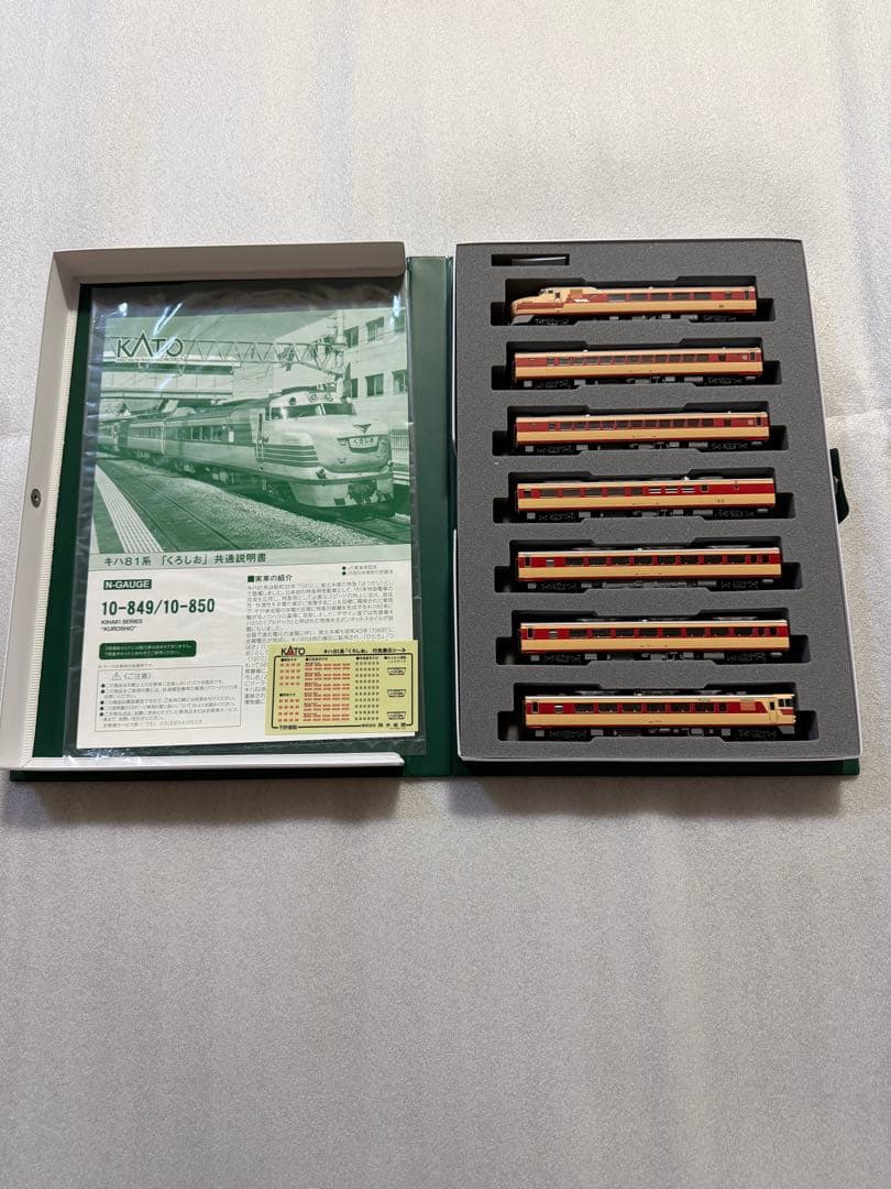 KATO 10-849 キハ81系 「くろしお」Nゲージ 7両セット