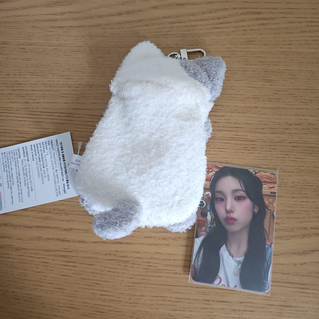 ITZY TWINZY KKengEE イェジ 3点セット - メルカリ