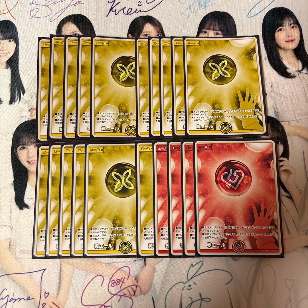 ホロカ　ホロライブカードゲーム　ババドナ　デッキ