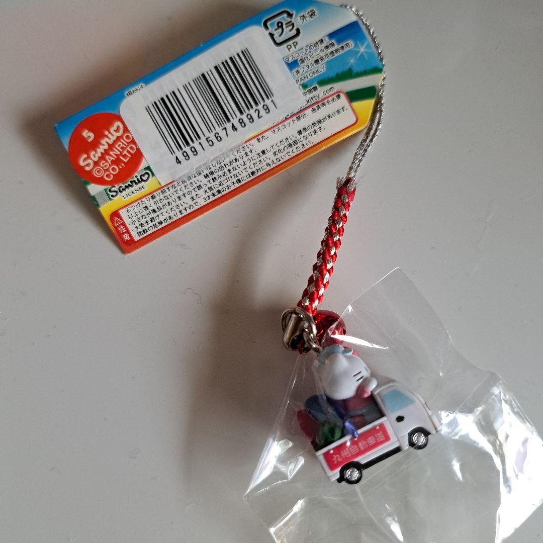 新品　ご当地キティ　ストラップ
