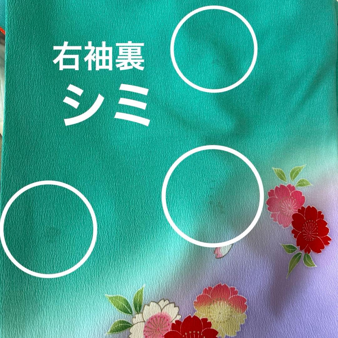 七五三　7歳用　着物、小物セット✴︎ミントグリーン