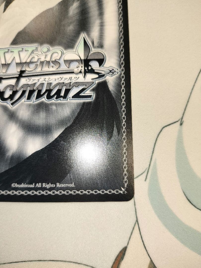 一人じゃないステージ ルパ sp ガルクラ サイン - メルカリ